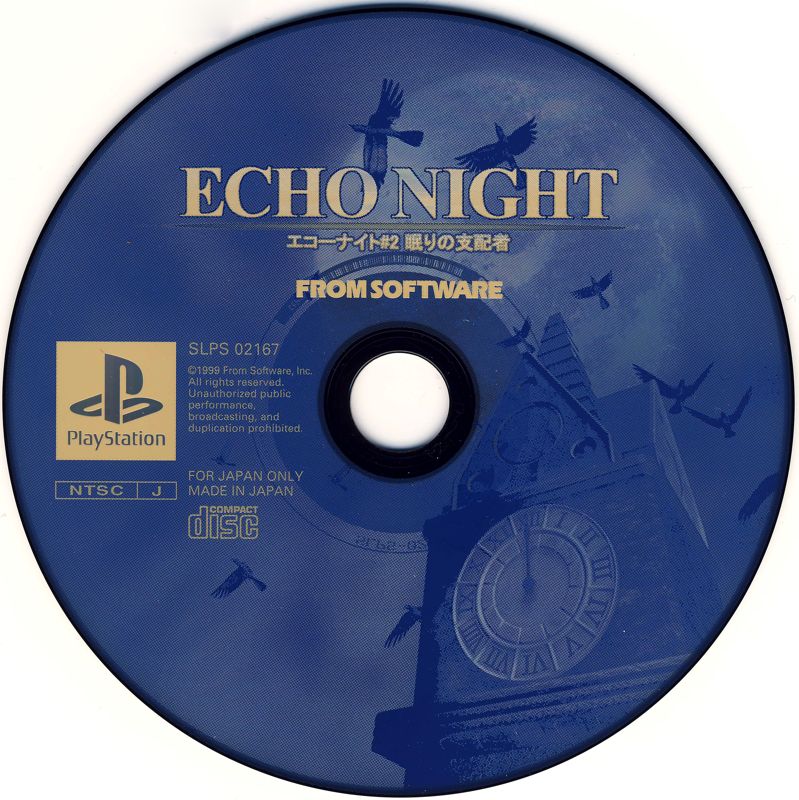 Media for Echo Night#2: Nemuri no Shihaisha (PlayStation)