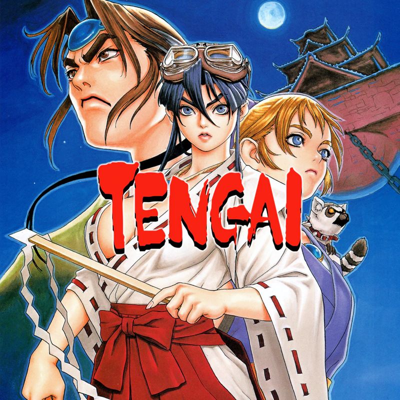 Tengai cover or packaging material - MobyGames