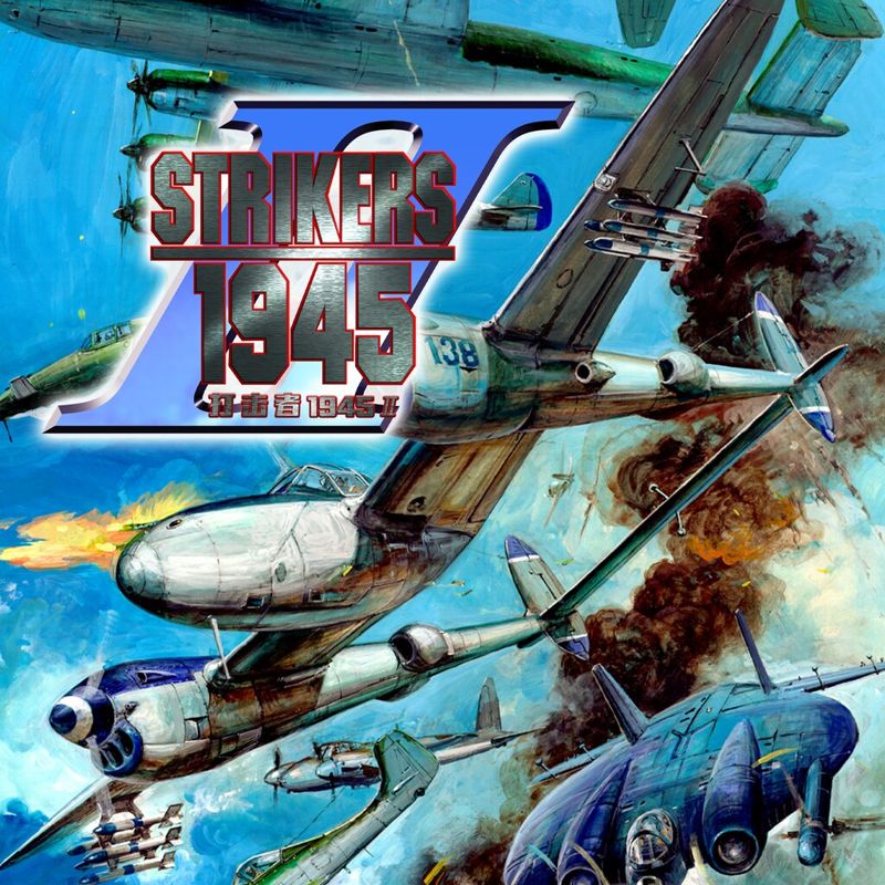Front Cover for Strikers 1945 II (PlayStation 4) (download release): zh-hans-hk