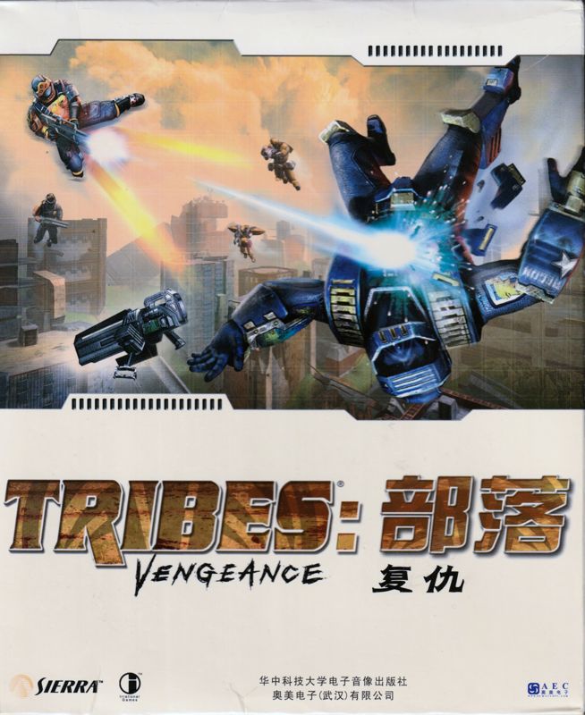 Front Cover for Tribes: Vengeance (Windows)