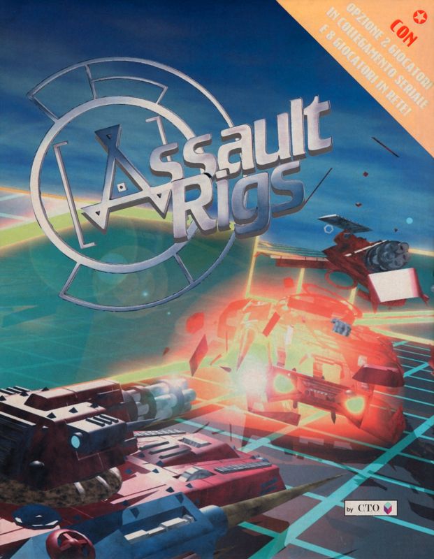 Front Cover for Assault Rigs (DOS)