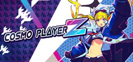 Front Cover for Cosmo Player Z (Windows) (Steam release)