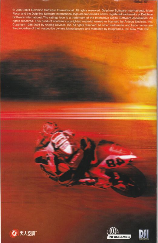Manual for Moto Racer 3 (Windows): Back