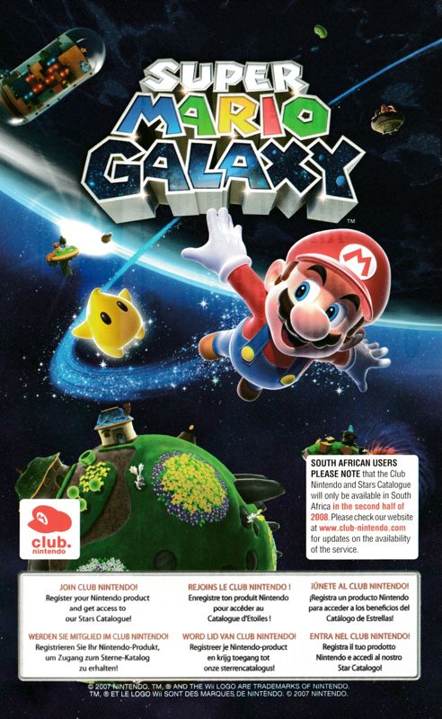Extras for Super Mario Galaxy (Wii): VIP Points - Side A