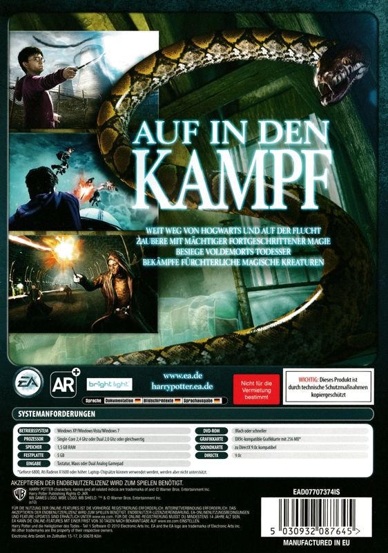 Harry Potter and the Deathly Hallows: Part 1 cover or packaging