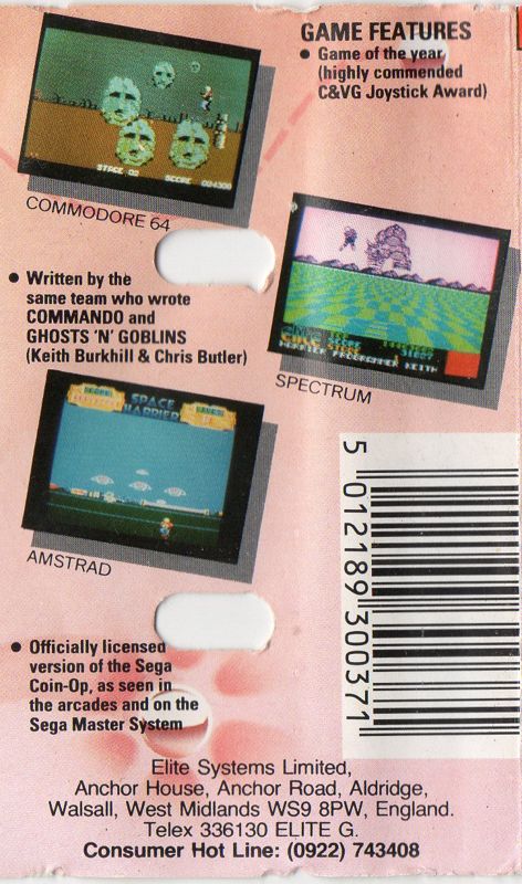 Back Cover for Space Harrier (Commodore 64) (Encore budget release)