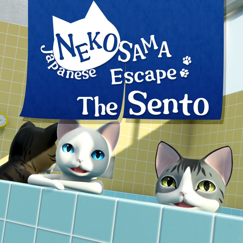 Front Cover for Japanese Nekosama Escape: The Sento (Nintendo Switch) (download release)