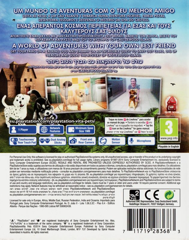 Back Cover for PlayStation Vita Pets (PS Vita)