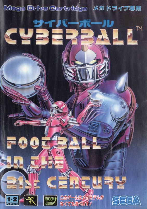 Front Cover for Cyberball (Genesis)