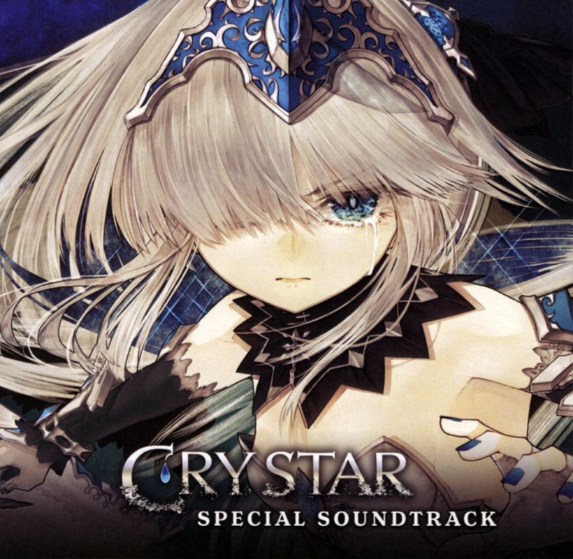 Soundtrack for Crystar (Limited Edition) (Nintendo Switch): Jewel Case - Front