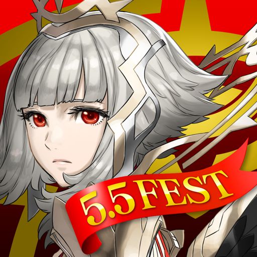 Front Cover for Fire Emblem: Heroes (Android) (Google Play release): 5.5 Fest
