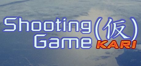 Front Cover for Shooting Game (Kari) (Windows) (Steam release)
