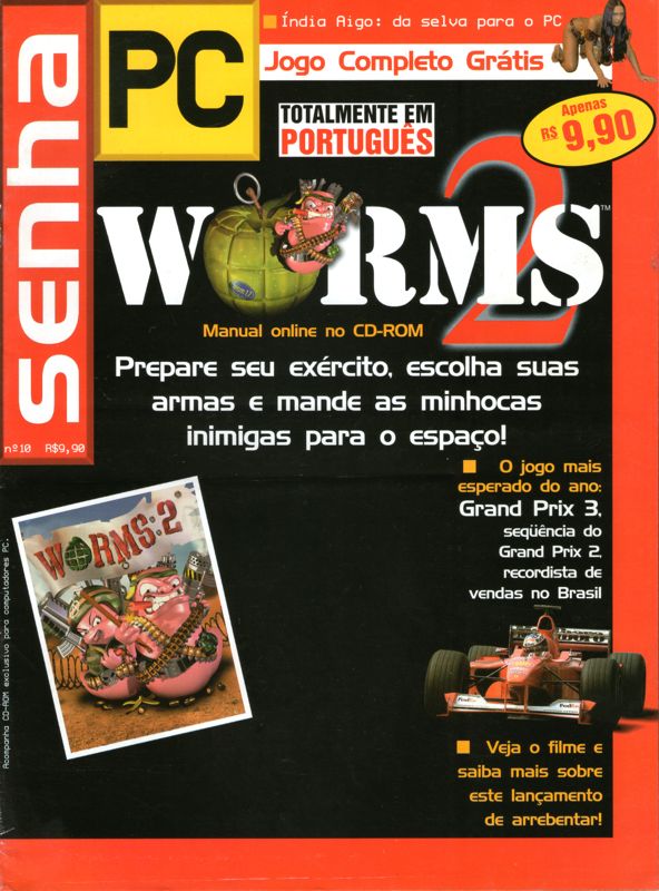 Front Cover for Worms 2 (Windows) (Senha PC covermount)