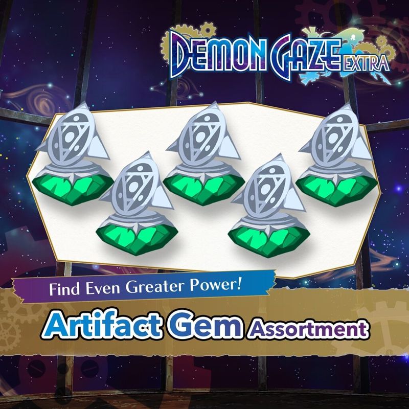 Front Cover for Demon Gaze: Extra - Find Even Greater Power! Artifact Gem Assortment (PlayStation 4) (download release)