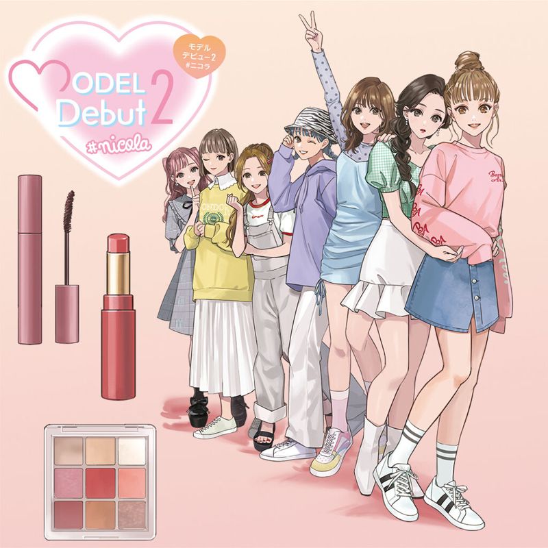 MODEL Debut2 #nicola モデル デビュー2 ニコラ MODEL Debut2 #nicola/モデルデビュー2 ニコラ| フリュー株式