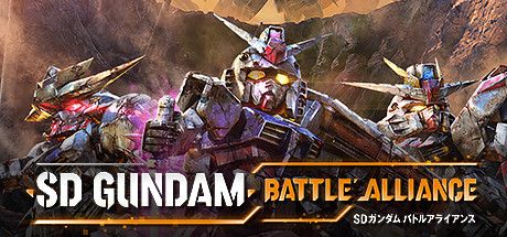 Front Cover for SD Gundam: Battle Alliance (Windows) (Steam release): Japanese version