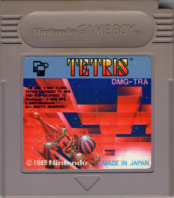 Media for Tetris (Game Boy) (Minuet version)