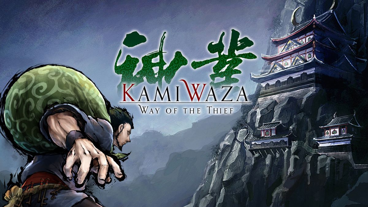 Front Cover for Kamiwaza: Way of the Thief (Nintendo Switch) (download release)