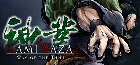 Front Cover for Kamiwaza: Way of the Thief (Windows) (Steam release)