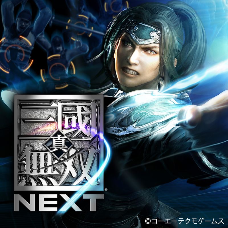 Front Cover for Dynasty Warriors Next (PS Vita) (download release)