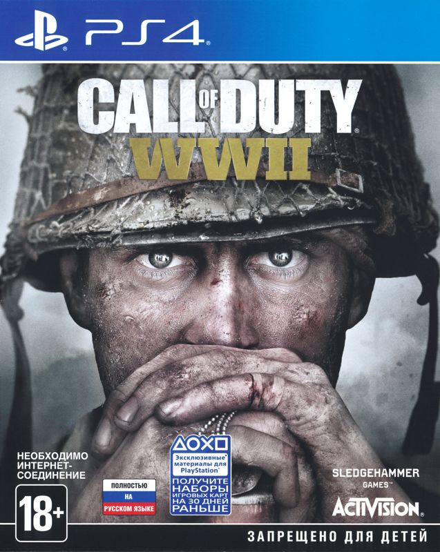 Front Cover for Call of Duty: WWII (PlayStation 4)