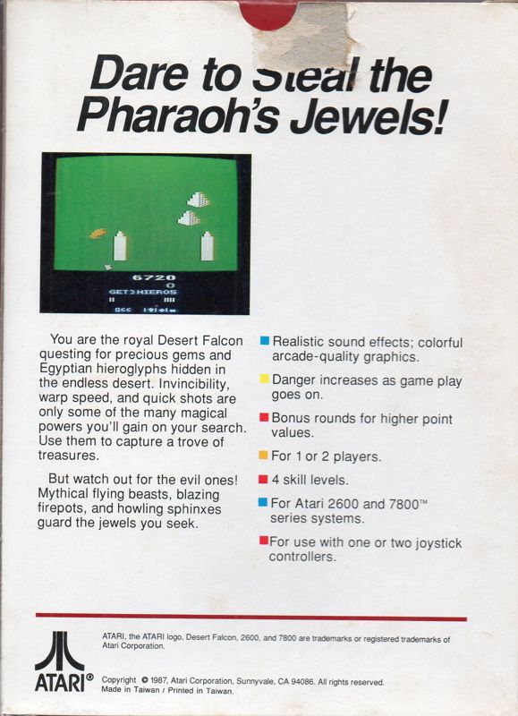 Back Cover for Desert Falcon (Atari 2600)