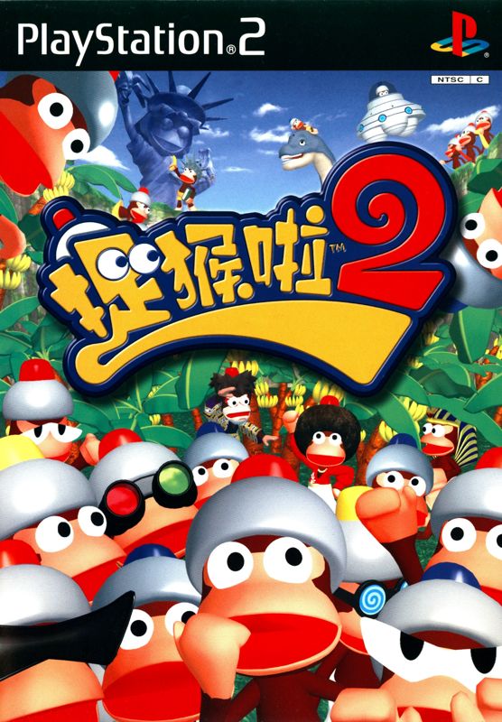 Front Cover for Ape Escape 2 (PlayStation 2)