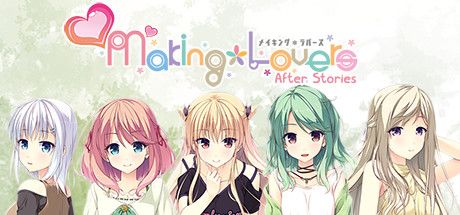 Front Cover for Making*Lovers: After Stories (Windows) (Steam release)