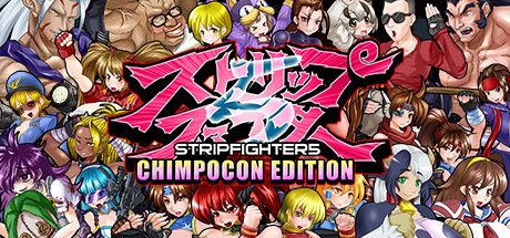 Front Cover for Strip Fighter 5: Chimpocon Edition (Windows) (Steam release)