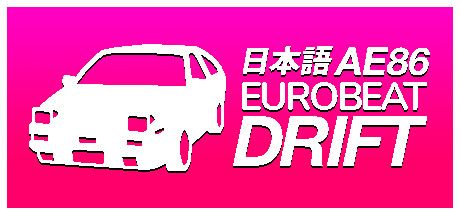 Front Cover for AE86 Eurobeat Drift (Windows) (Steam release)