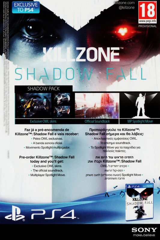 Advertisement for Killzone: Mercenary (PS Vita)