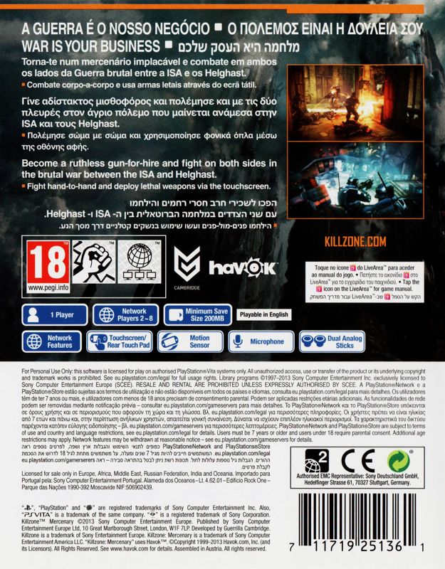 Killzone 2 cover or packaging material - MobyGames