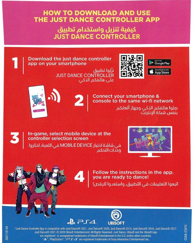 Just Dance 2021 cover or packaging material MobyGames