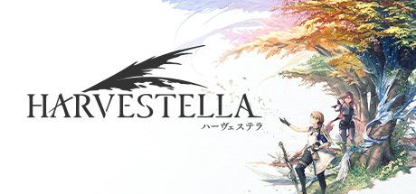Front Cover for Harvestella (Windows) (Steam release): Japanese version