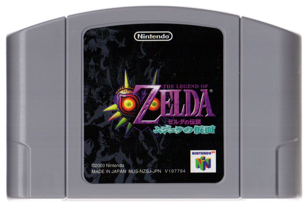 Media for The Legend of Zelda: Majora's Mask (Nintendo 64)