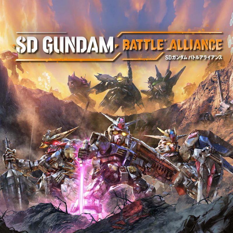 Front Cover for SD Gundam: Battle Alliance (PlayStation 4 and PlayStation 5) (download release)