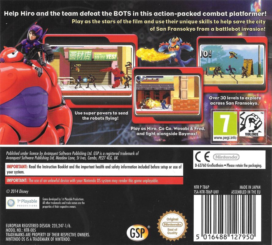 big hero 6 nintendo ds