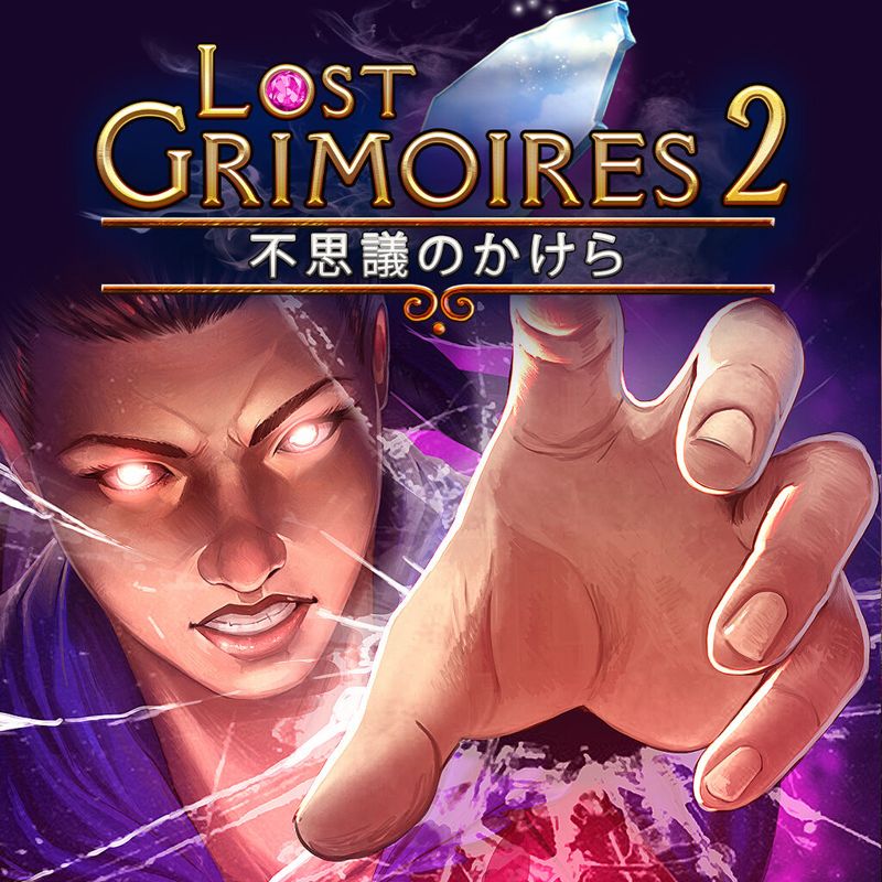 Front Cover for Lost Grimoires 2: Shard of Mystery (Nintendo Switch) (download release)