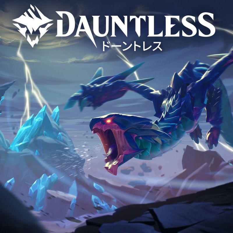 Dauntless cover or packaging material - MobyGames