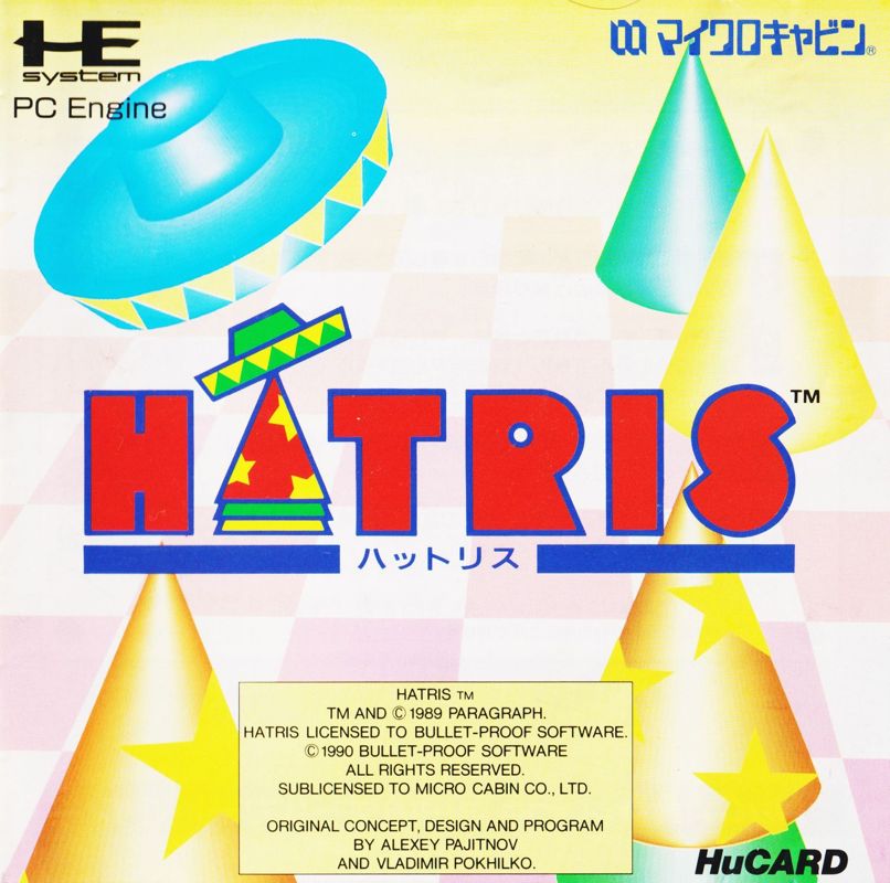 Front Cover for Hatris (TurboGrafx-16)