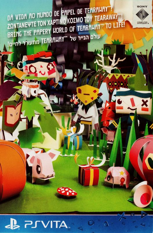 Tearaway cover or packaging material MobyGames