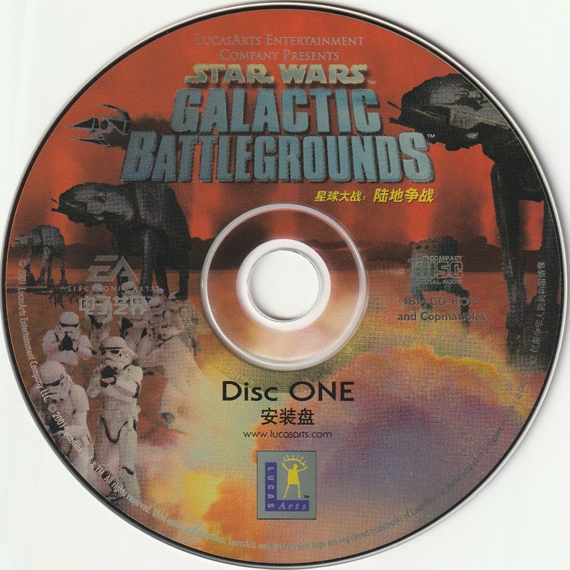 Media for Star Wars: Galactic Battlegrounds (Windows): Disc 1 - Install