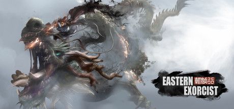 Front Cover for Eastern Exorcist (Windows) (Steam release): Early Access