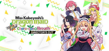 Front Cover for Miss Kobayashi's Dragon Maid: Burst Forth!! Choro-gon ☆ Breath (Windows) (Steam release)