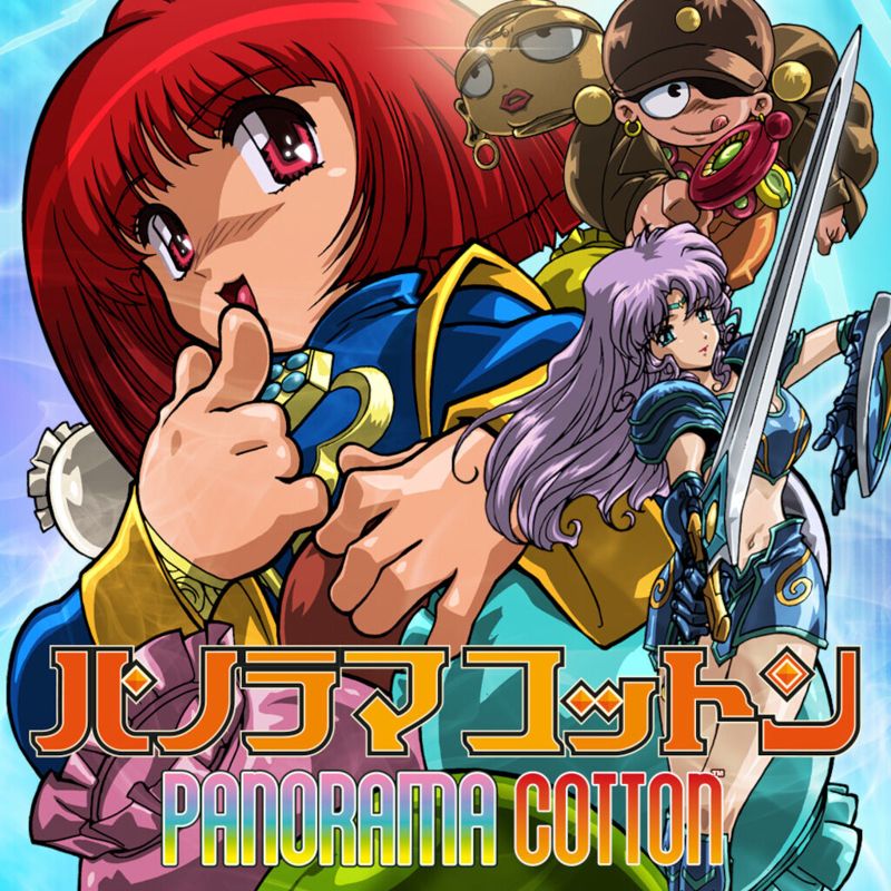Front Cover for Panorama Cotton (Nintendo Switch) (download release)