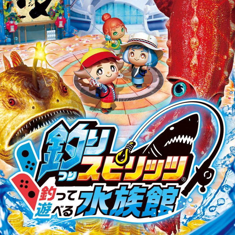 Ace Angler: Fishing Spirits Game Gets Manga - News - Anime News Network