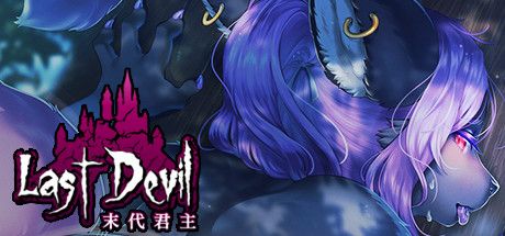 Front Cover for Last Devil (Windows) (Steam release)