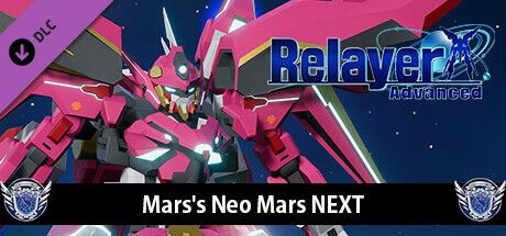 Front Cover for Relayer Advanced: Mars's Neo Mars NEXT (Windows) (Steam release)