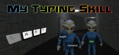 Front Cover for My Typing Skill (Windows) (Steam release)