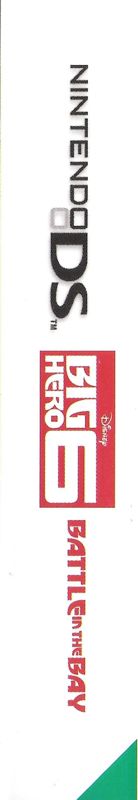 Spine/Sides for Big Hero 6: Battle In The Bay (Nintendo DS)